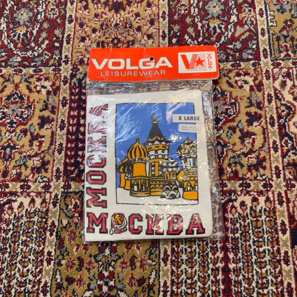 VTG Rare 80s DS NWT Volga Moscow Cyrillic Hammer & Sickle USSR Soviet T-Shirt XL